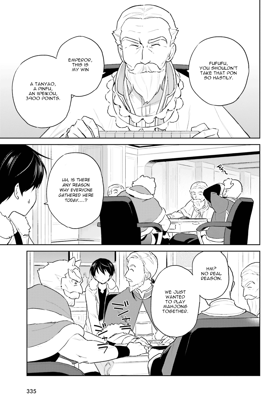 Page 3 of Chapter 52
