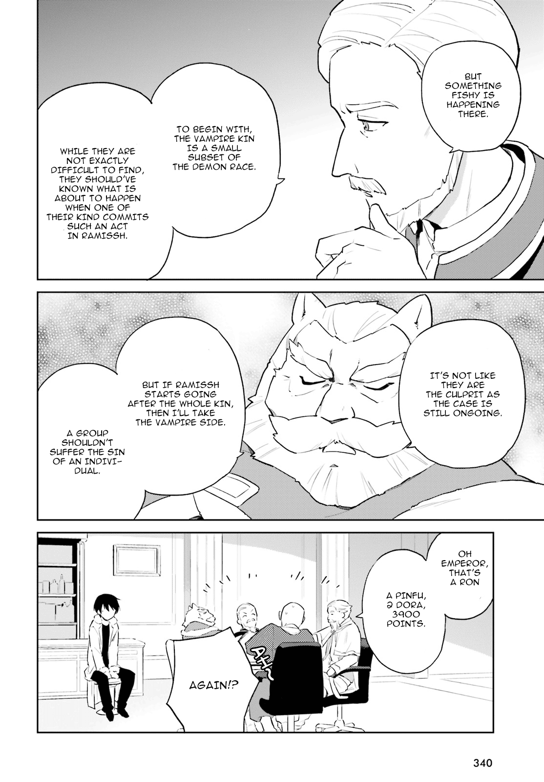 Page 8 of Chapter 52