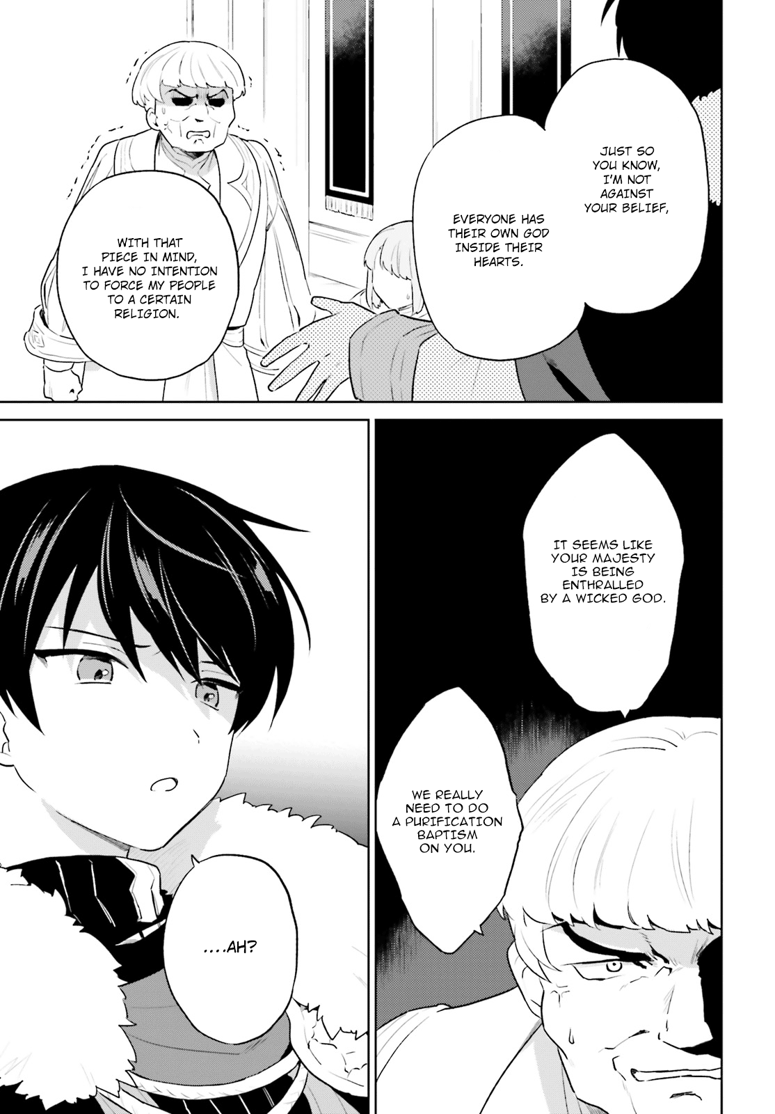 Page 17 of Chapter 52