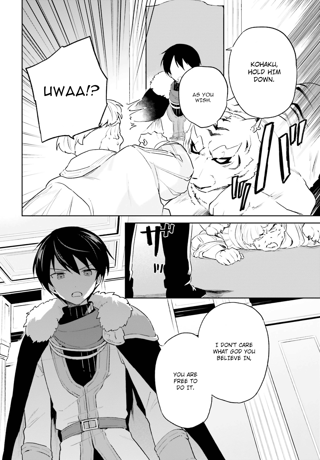 Page 18 of Chapter 52