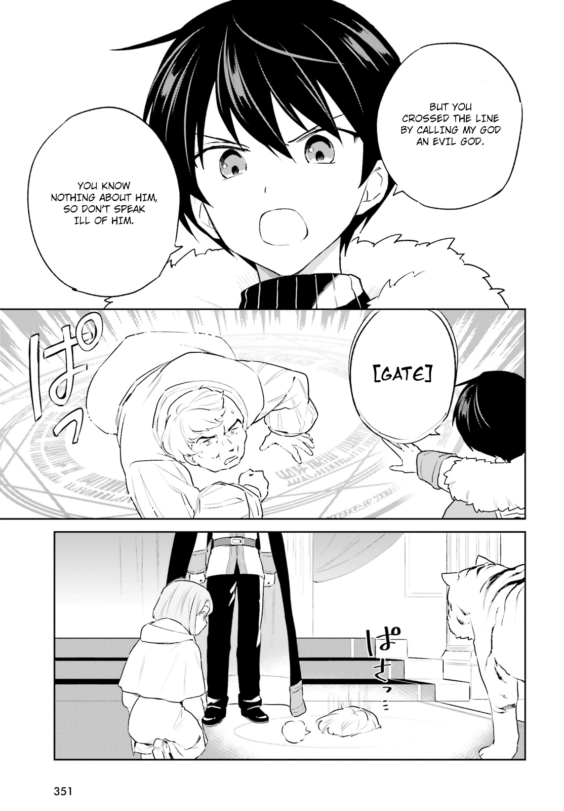 Page 19 of Chapter 52