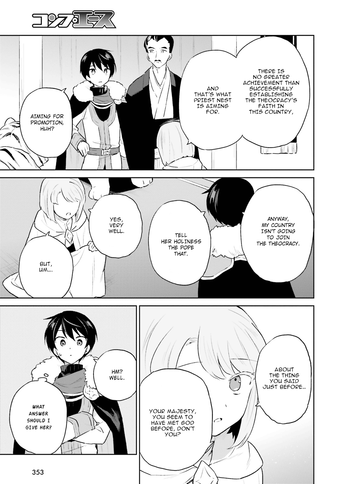 Page 21 of Chapter 52