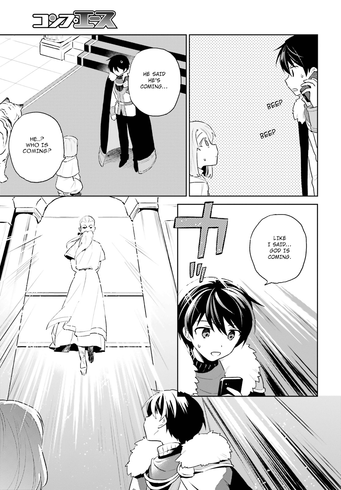 Page 25 of Chapter 52