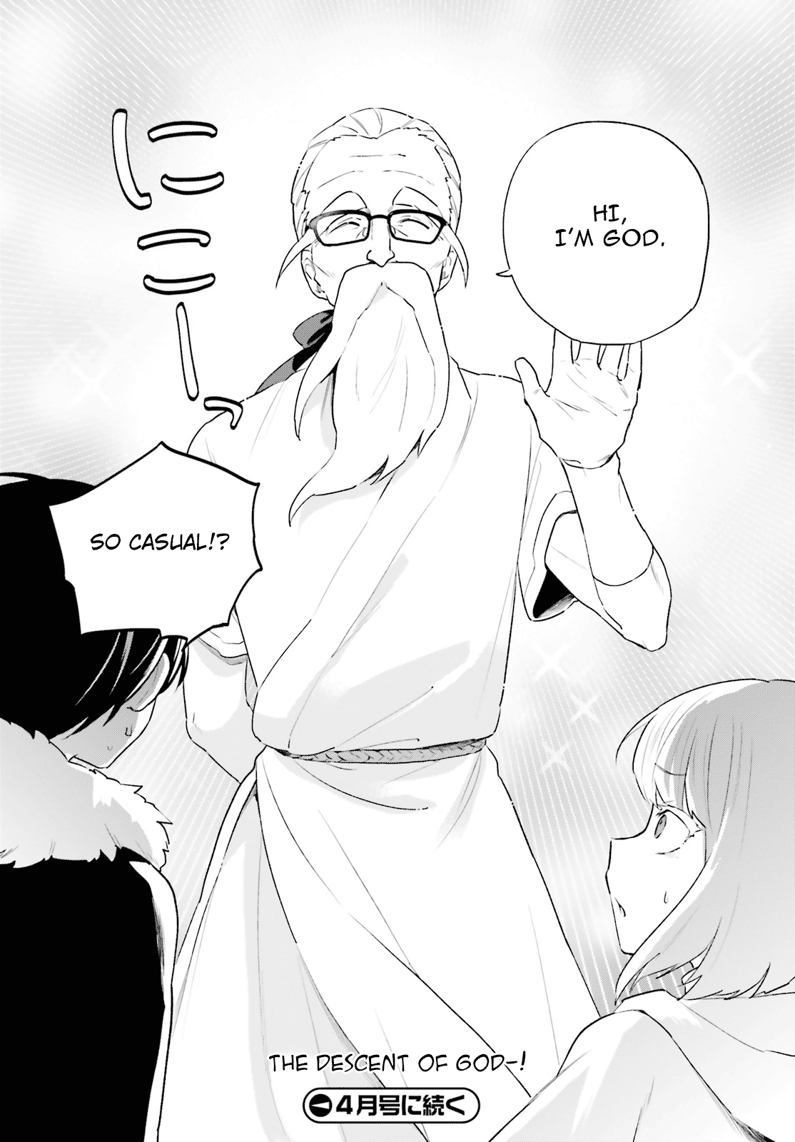 Page 26 of Chapter 52