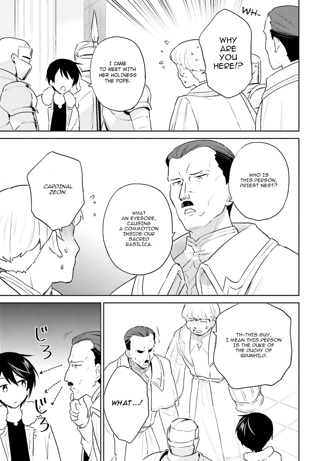 Page 15 of Chapter 53