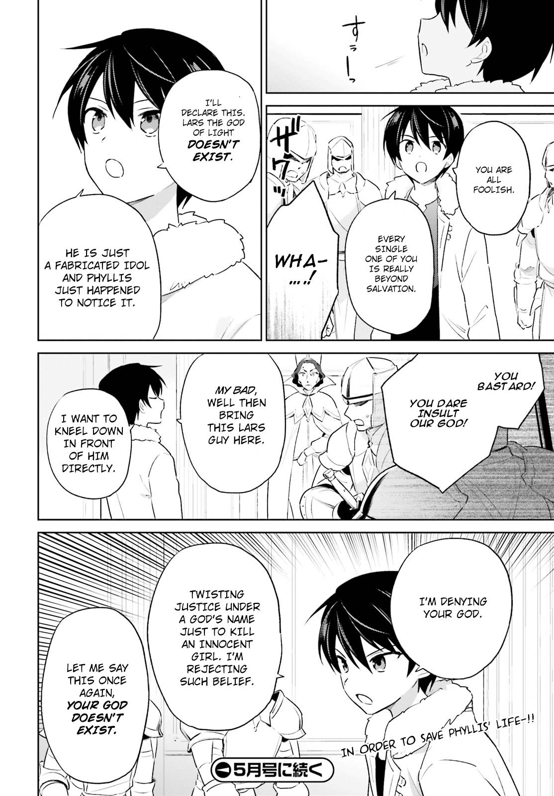 Page 20 of Chapter 53