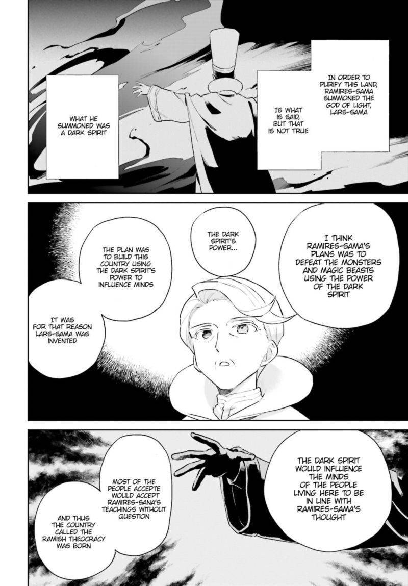 Page 9 of Chapter 54