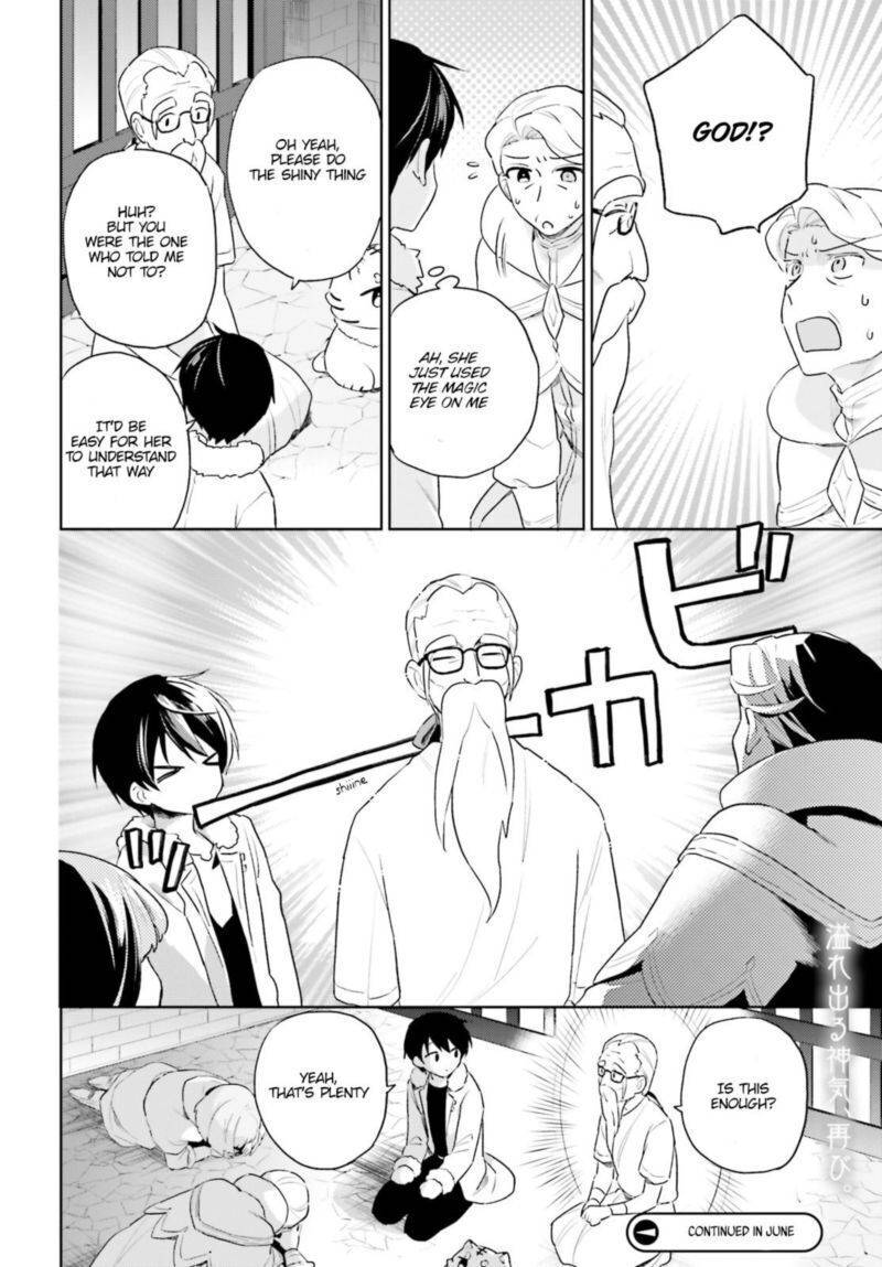 Page 15 of Chapter 54
