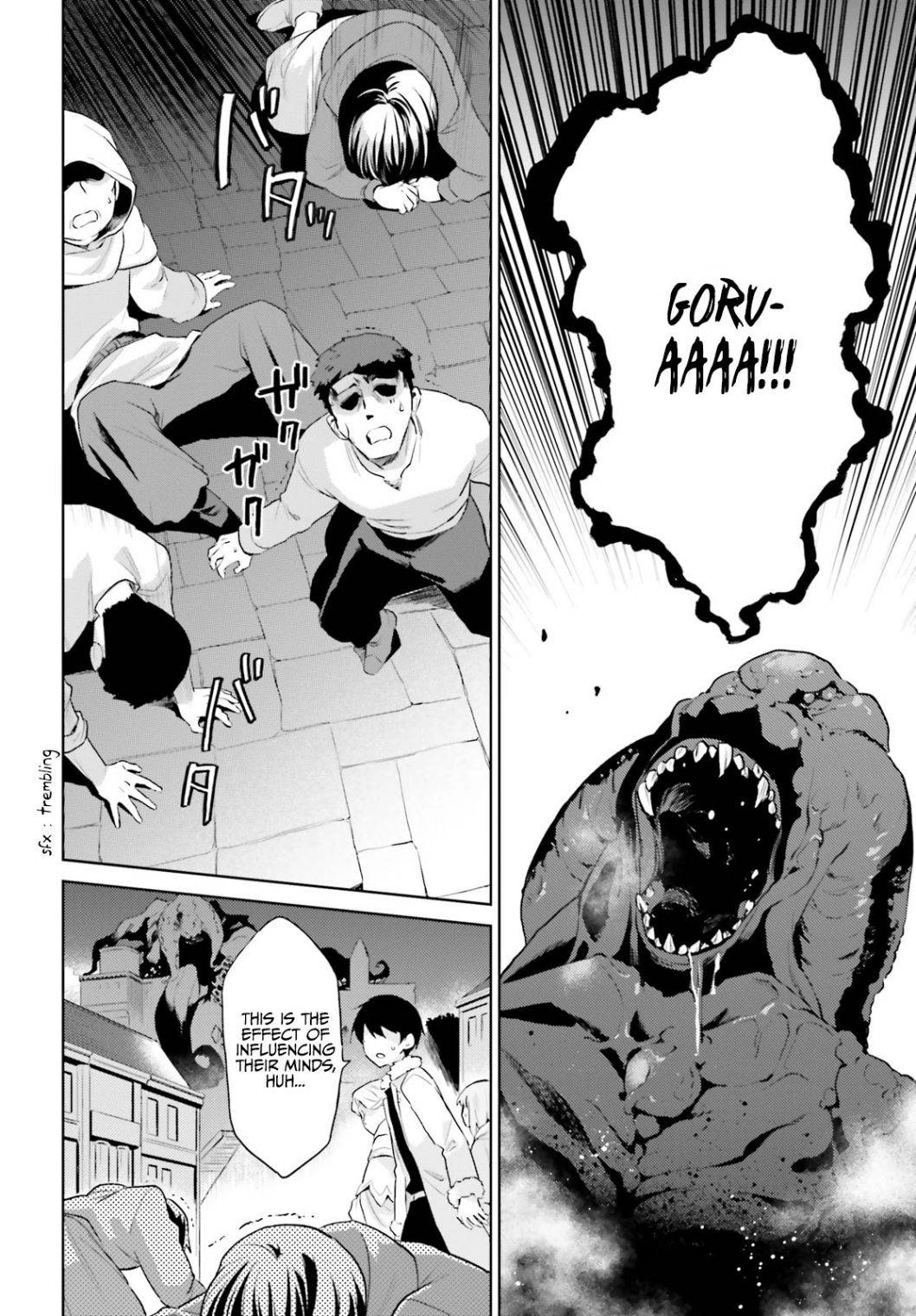 Page 13 of Chapter 55