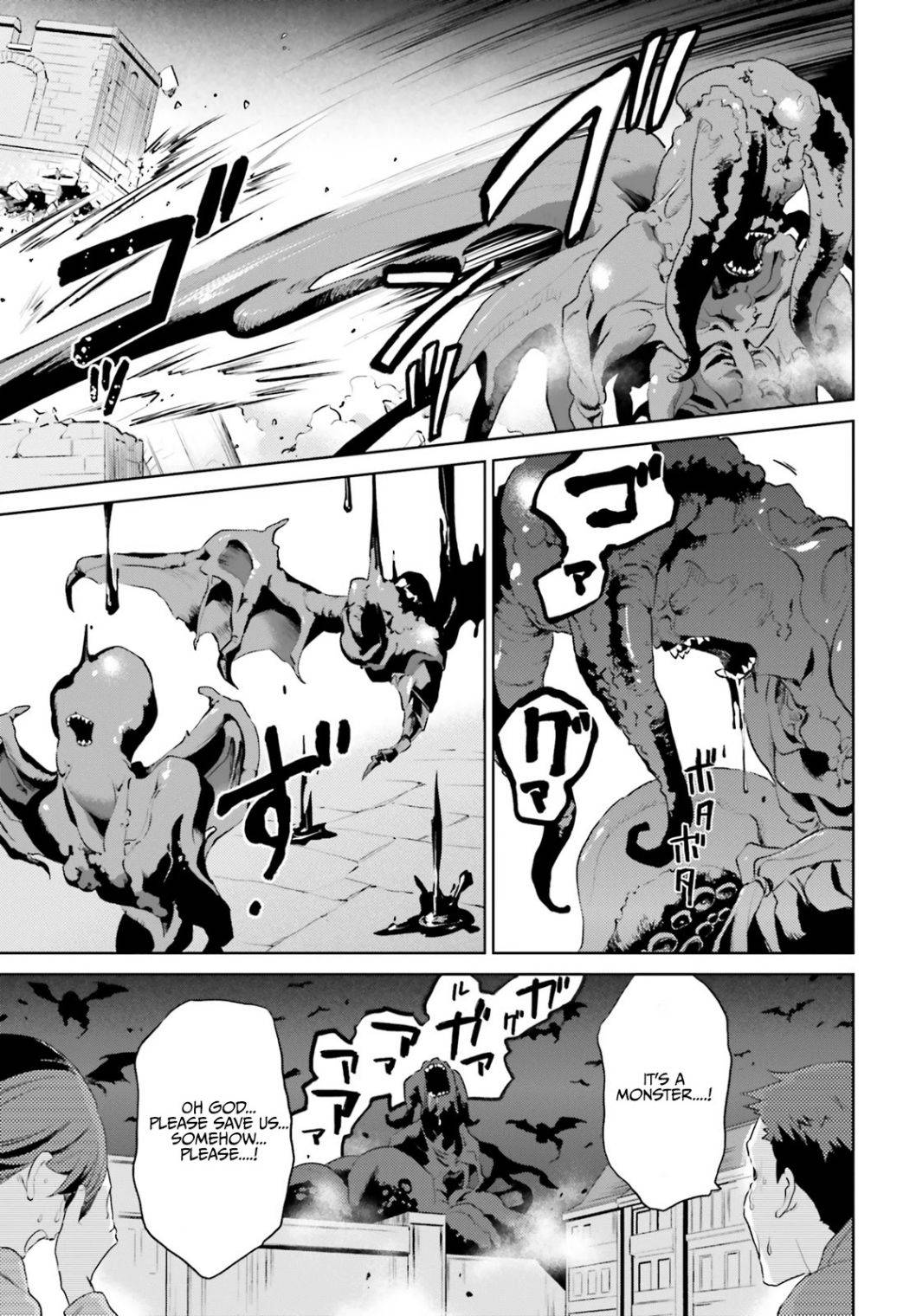 Page 14 of Chapter 55