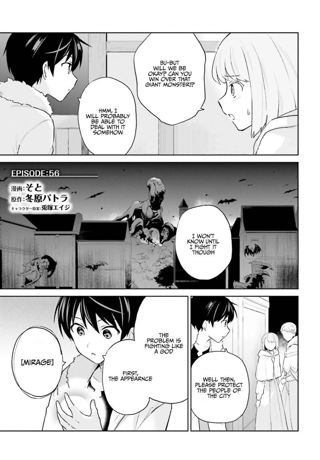 Page 2 of Chapter 56
