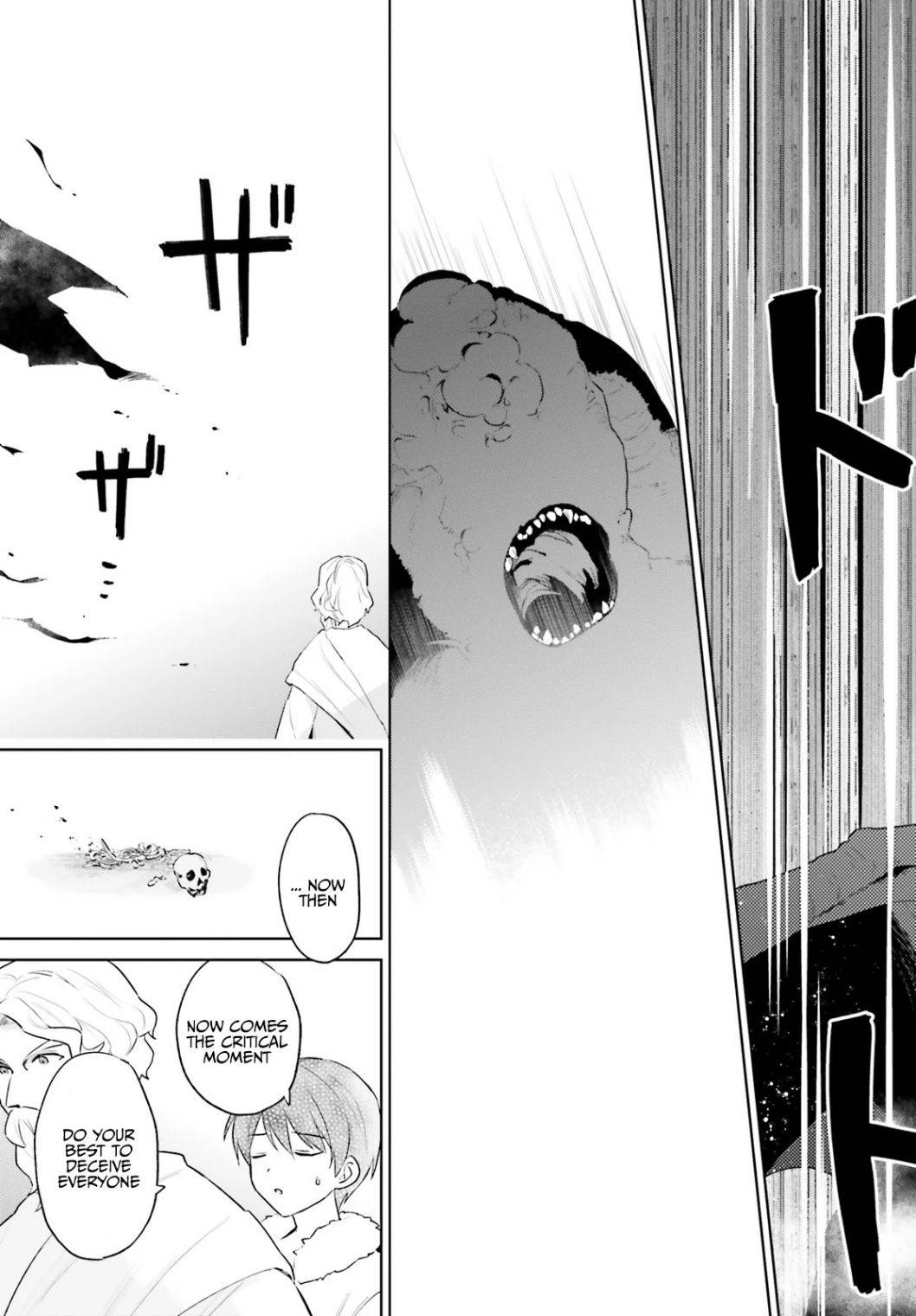 Page 10 of Chapter 56