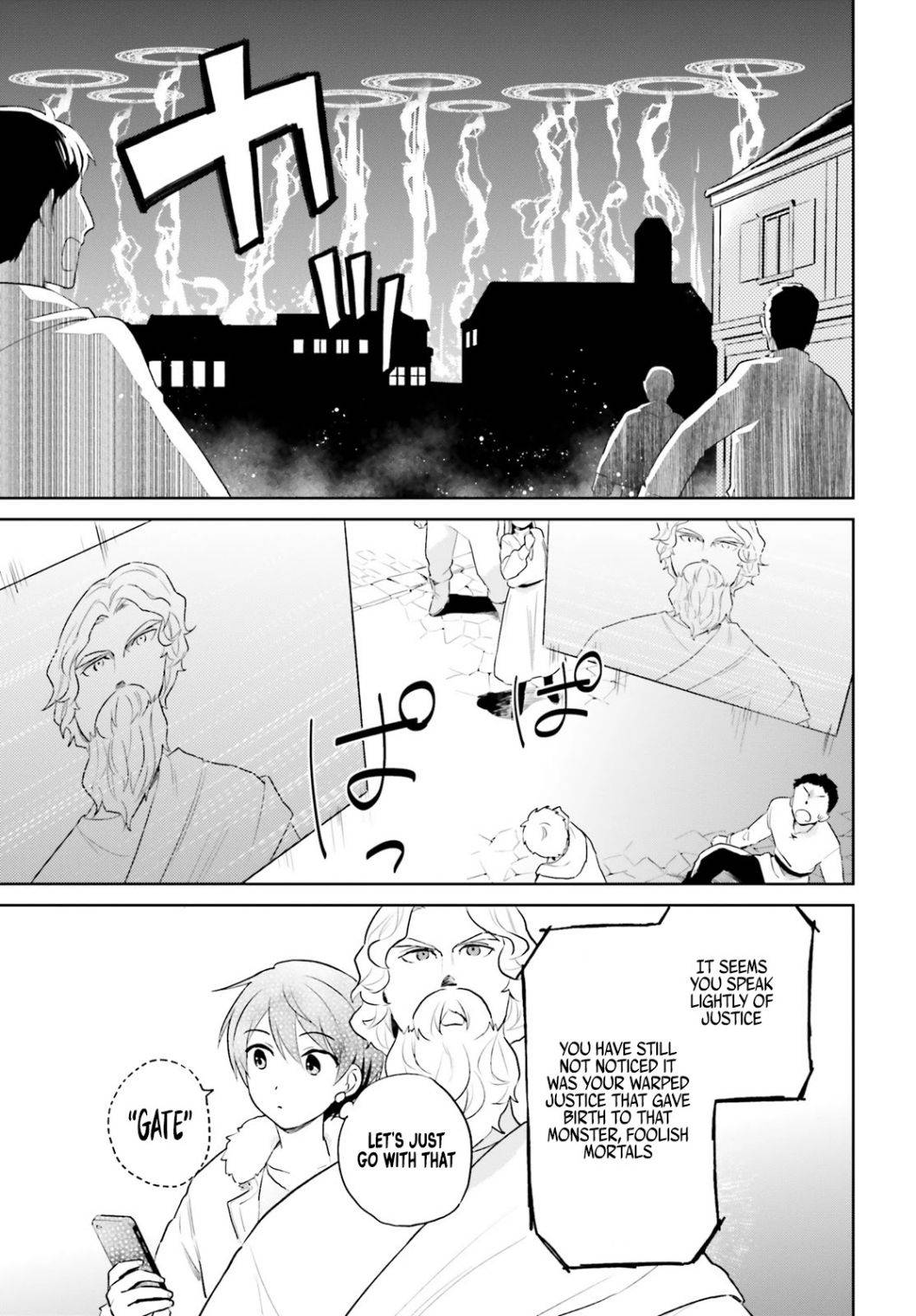 Page 12 of Chapter 56
