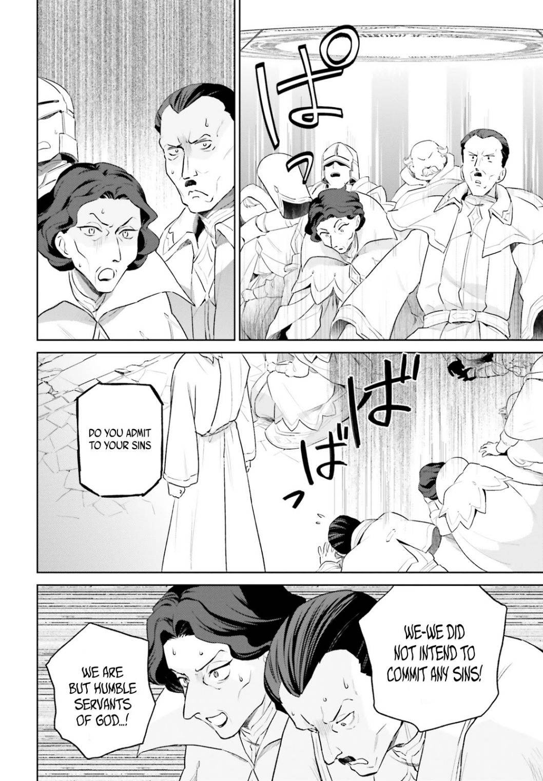Page 15 of Chapter 56