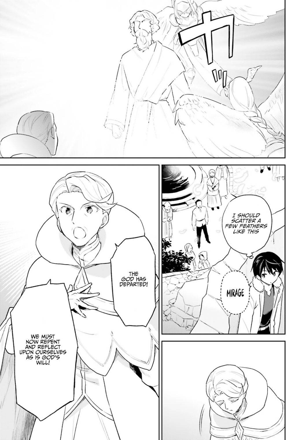 Page 18 of Chapter 56