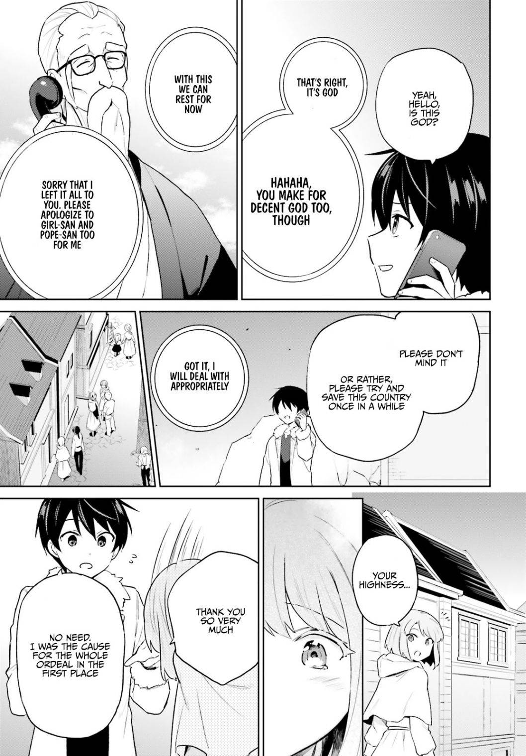 Page 20 of Chapter 56