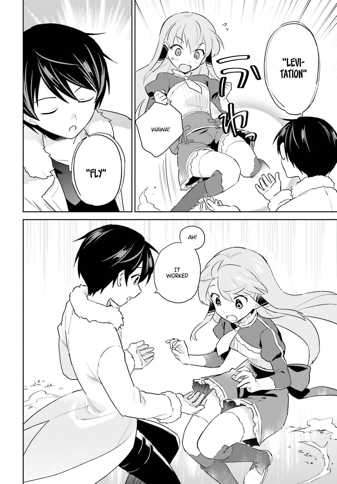 Page 12 of Chapter 57
