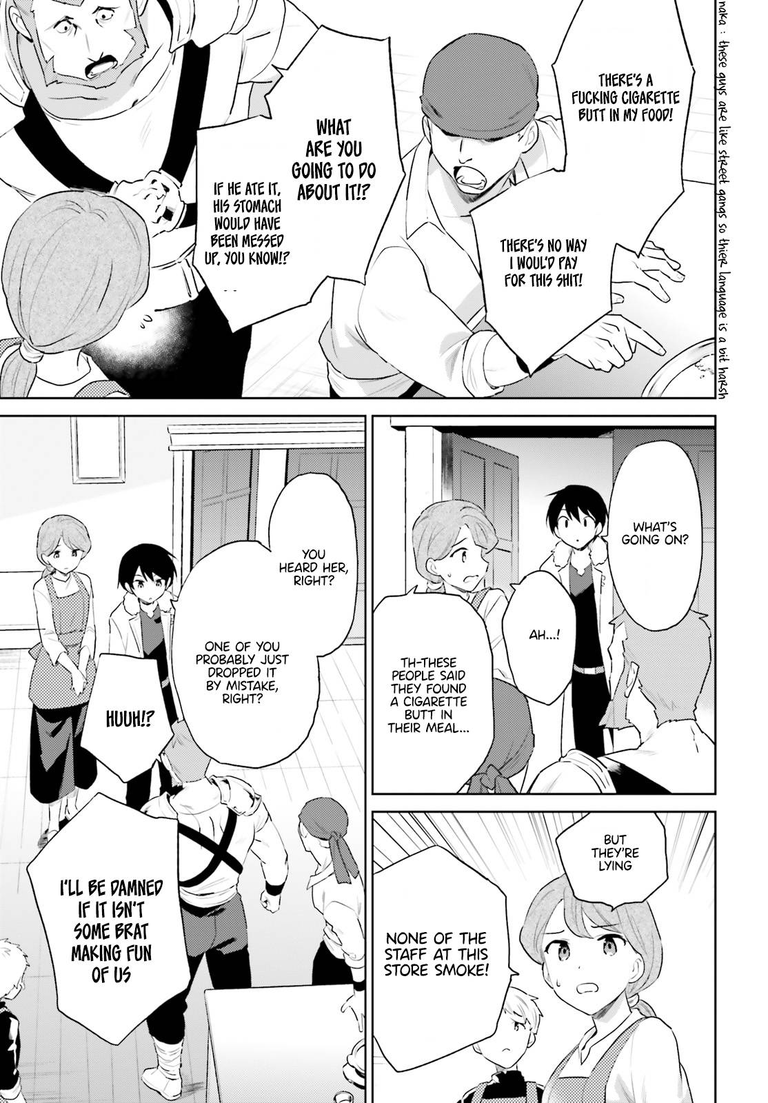 Page 15 of Chapter 57