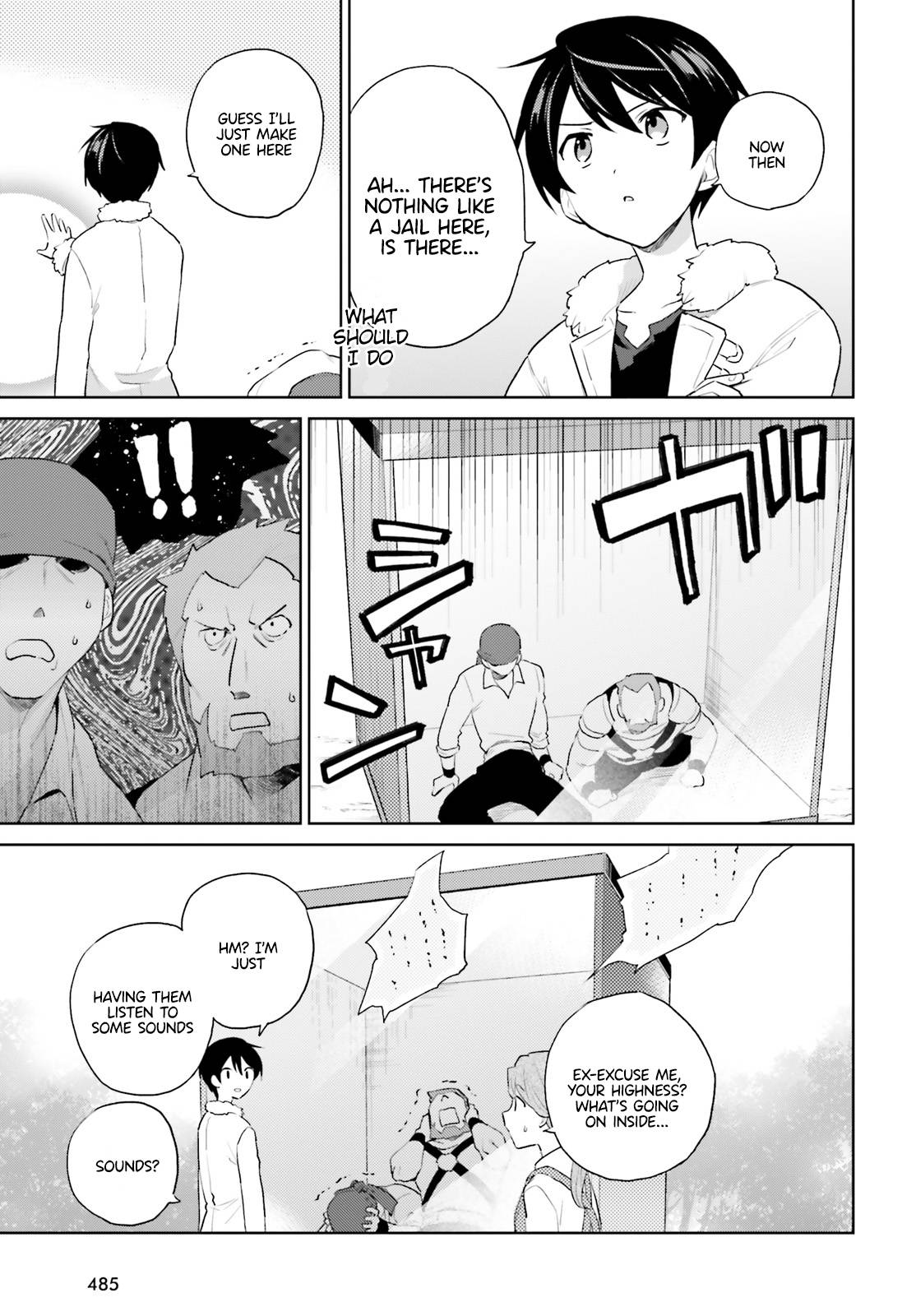 Page 17 of Chapter 57