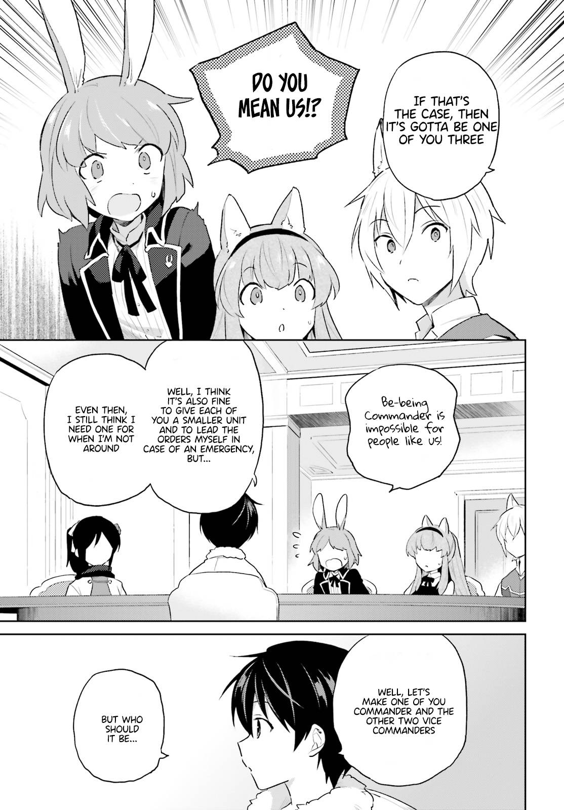 Page 3 of Chapter 58