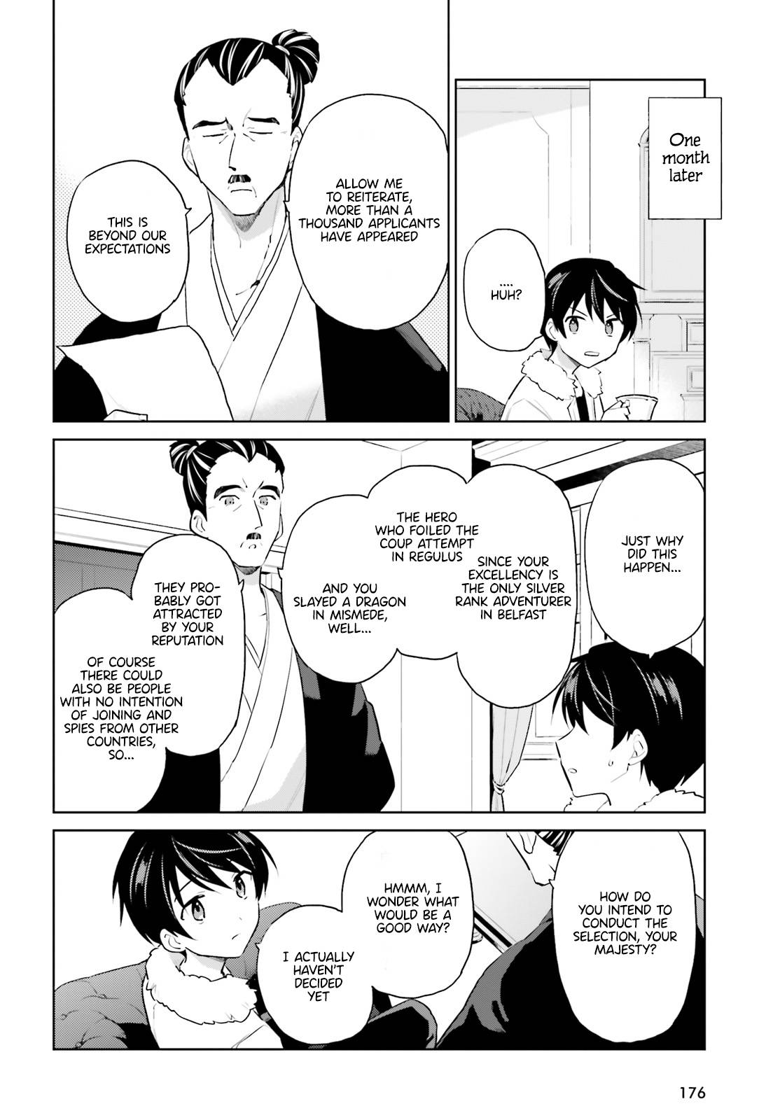 Page 6 of Chapter 58