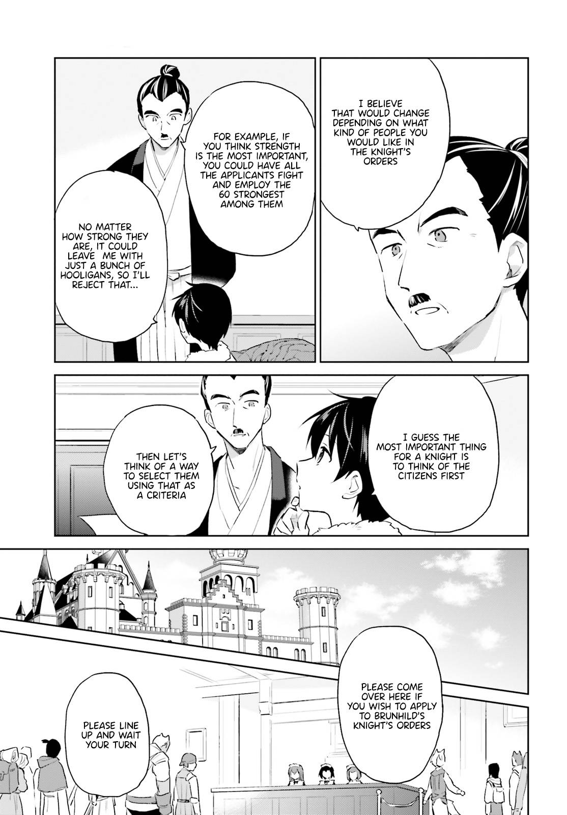 Page 7 of Chapter 58