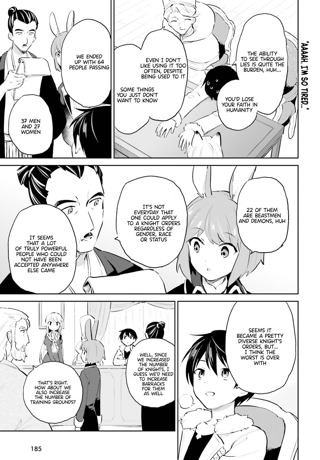 Page 15 of Chapter 58