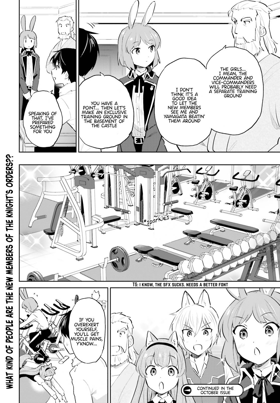 Page 16 of Chapter 58