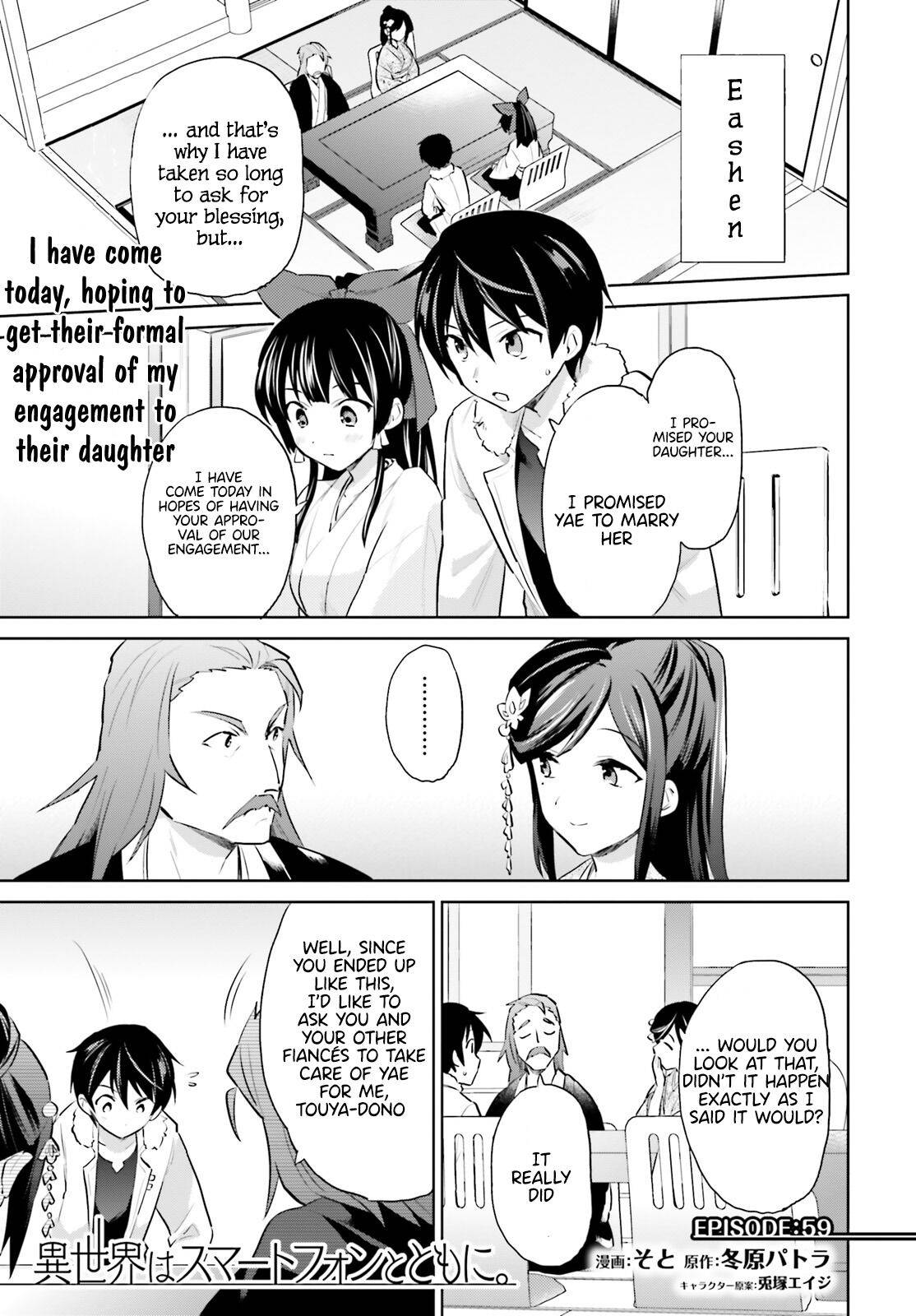 Page 1 of Chapter 59