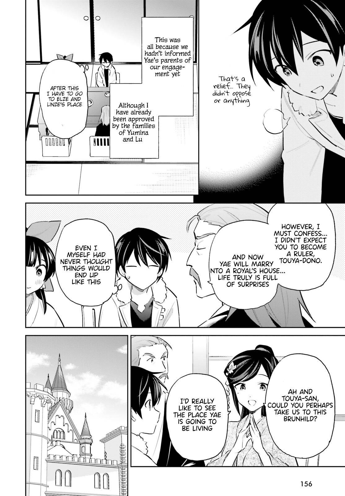 Page 2 of Chapter 59