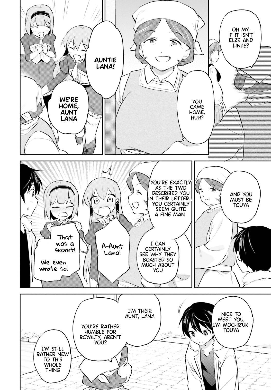 Page 14 of Chapter 59