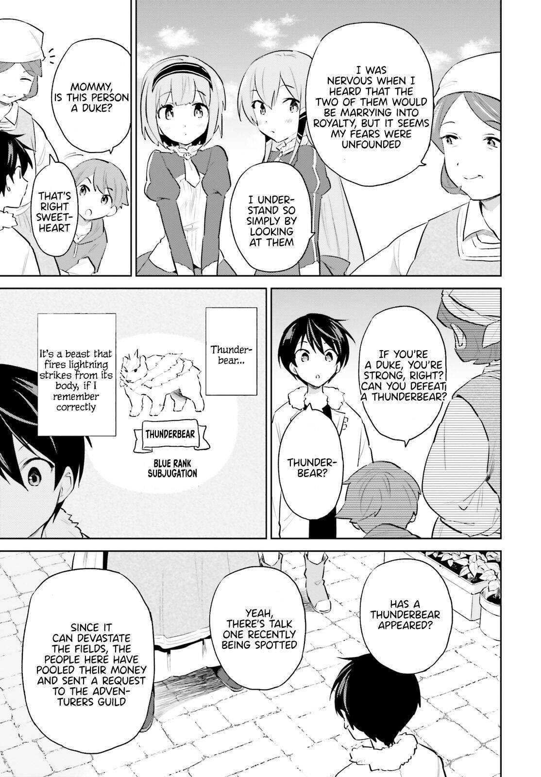 Page 15 of Chapter 59