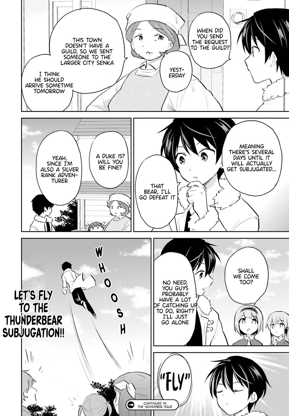 Page 16 of Chapter 59
