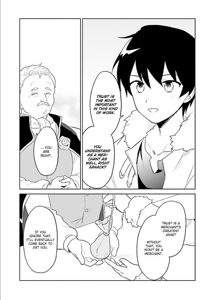 Page 27 of Chapter 6