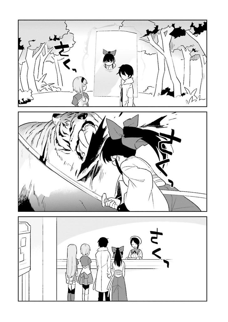 Page 30 of Chapter 6