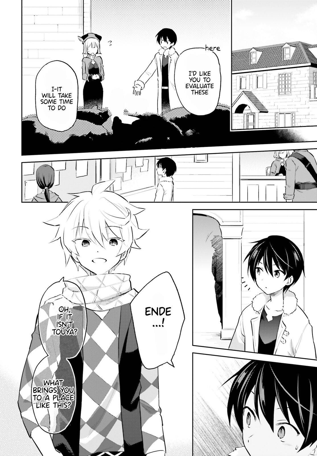 Page 2 of Chapter 60