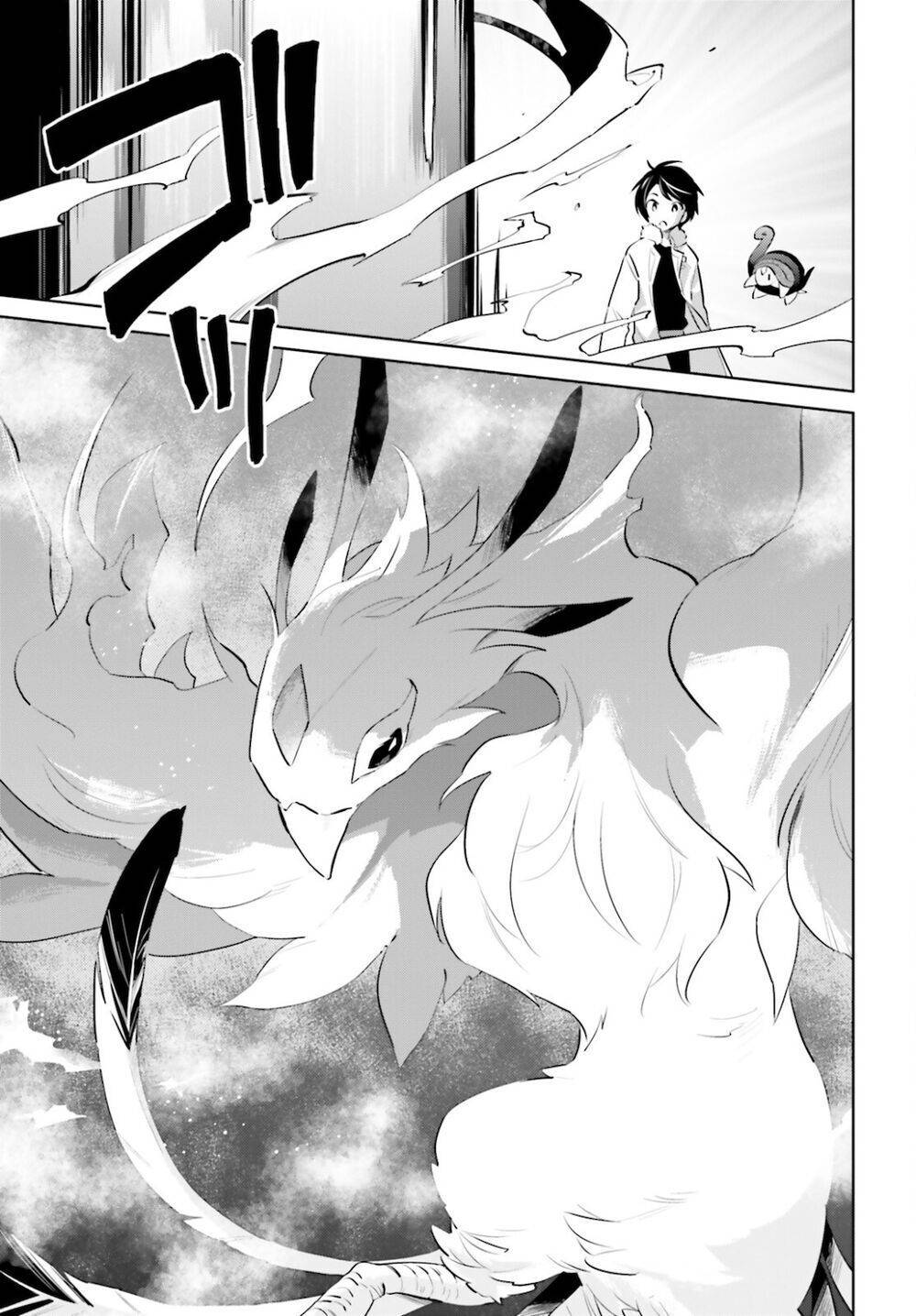 Page 9 of Chapter 61