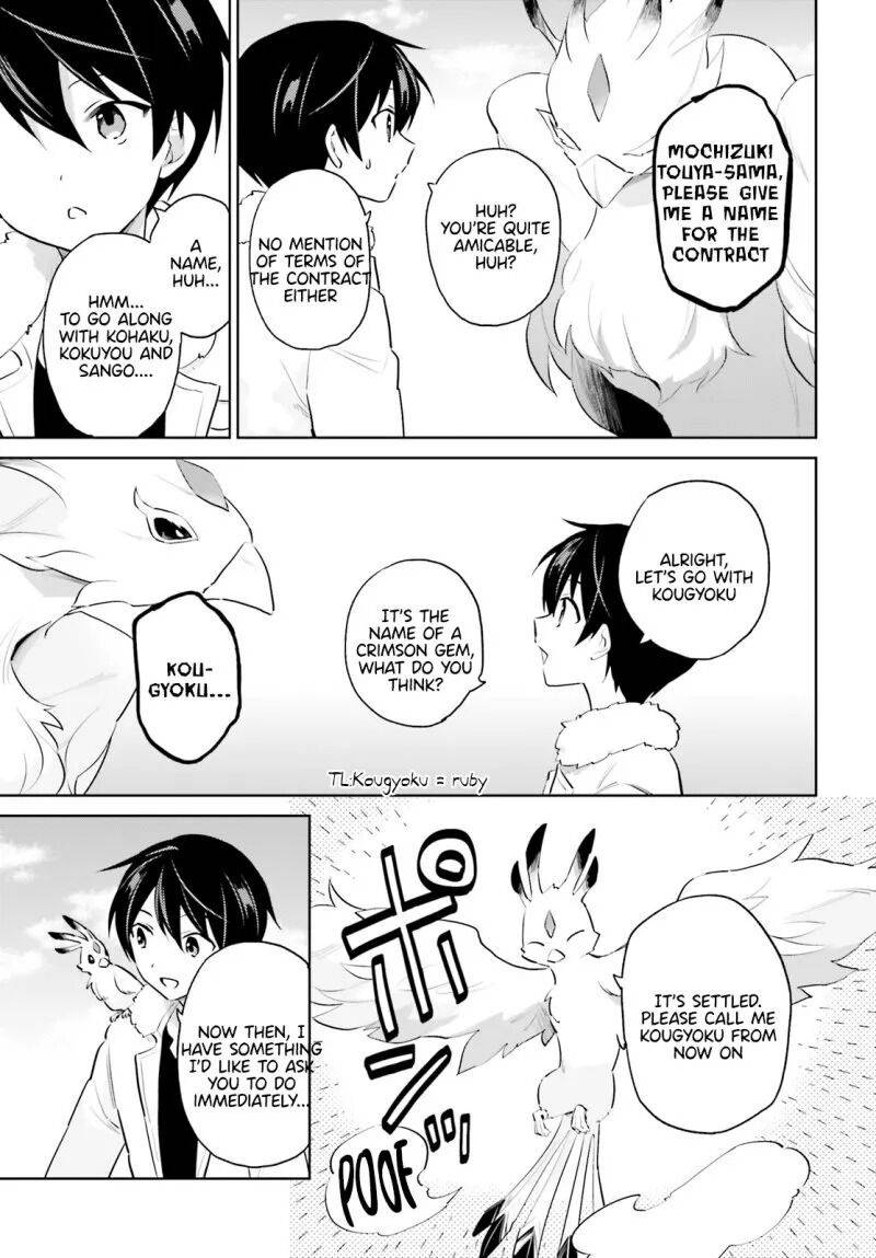 Page 11 of Chapter 61