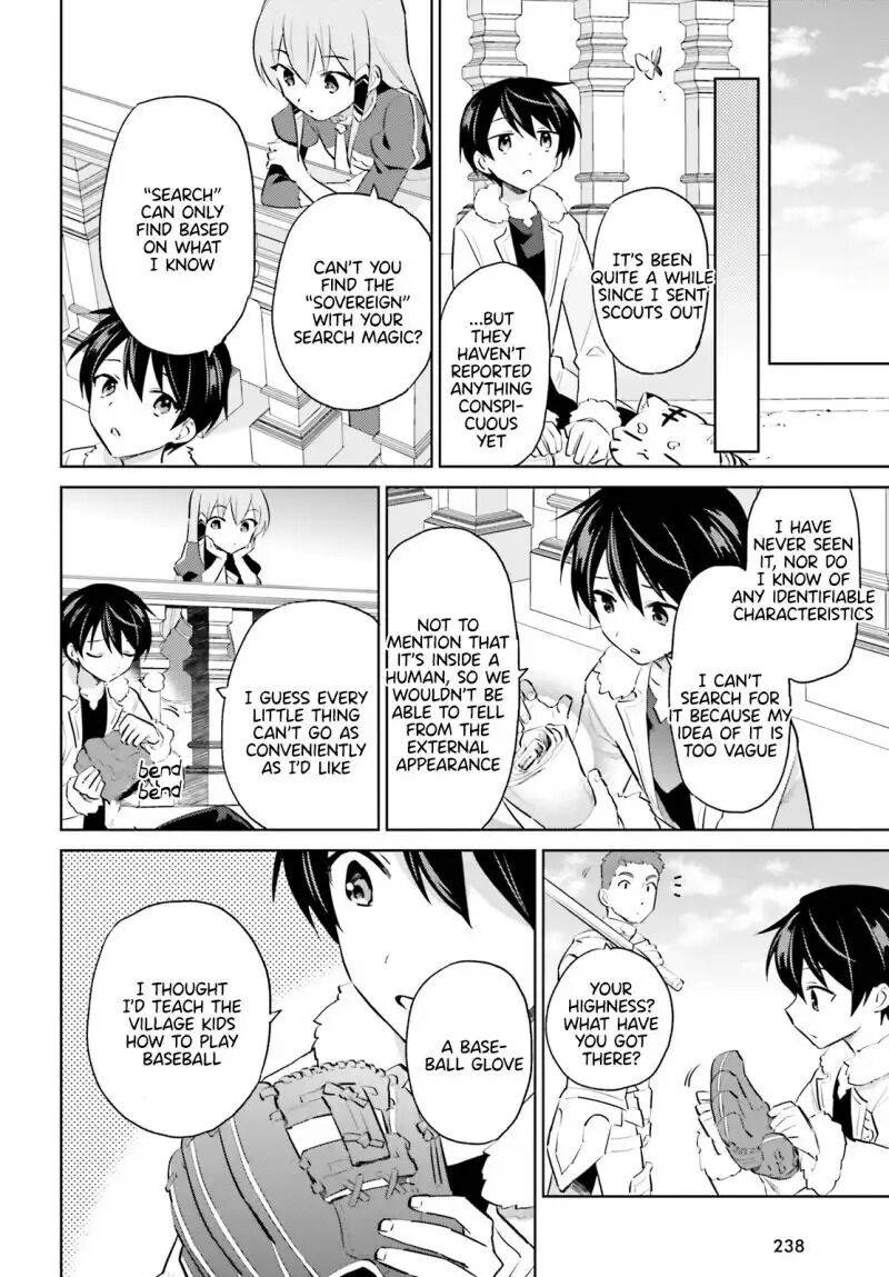 Page 12 of Chapter 61
