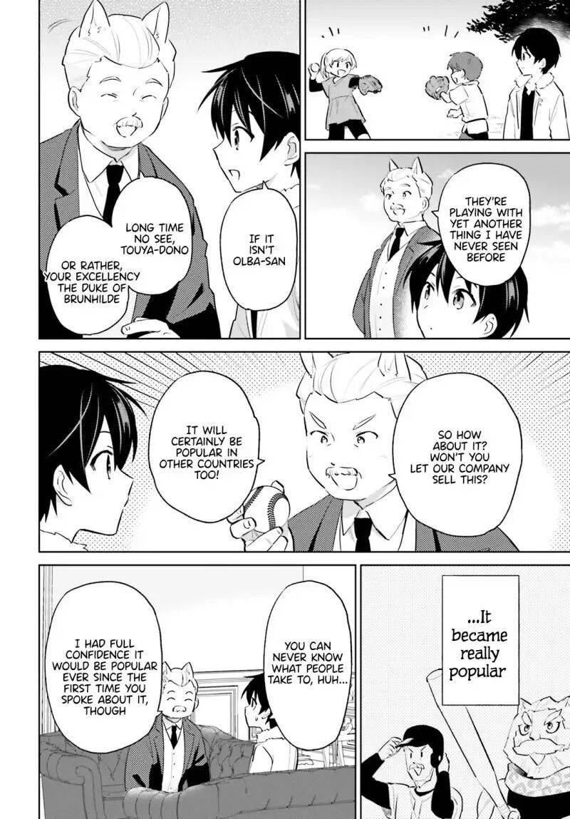 Page 16 of Chapter 61