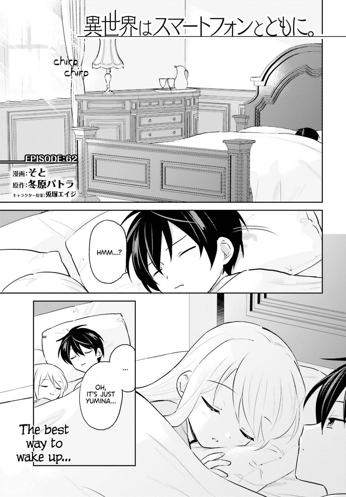 Page 1 of Chapter 62