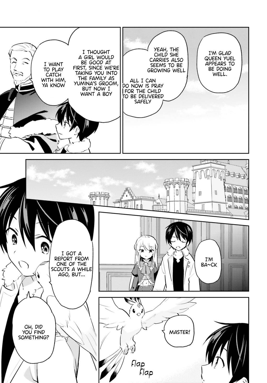 Page 7 of Chapter 62