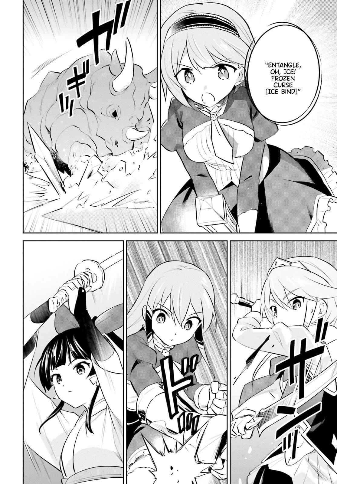 Page 12 of Chapter 62