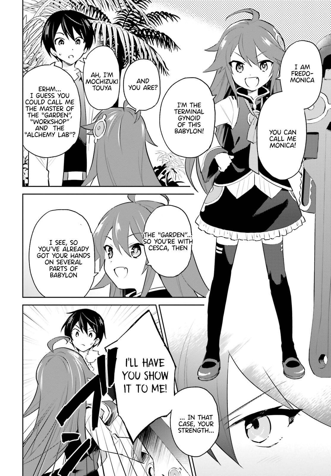 Page 16 of Chapter 62