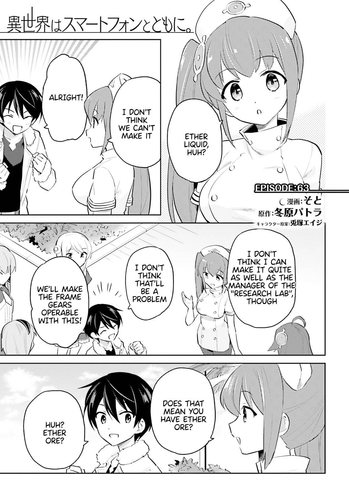 Page 1 of Chapter 63