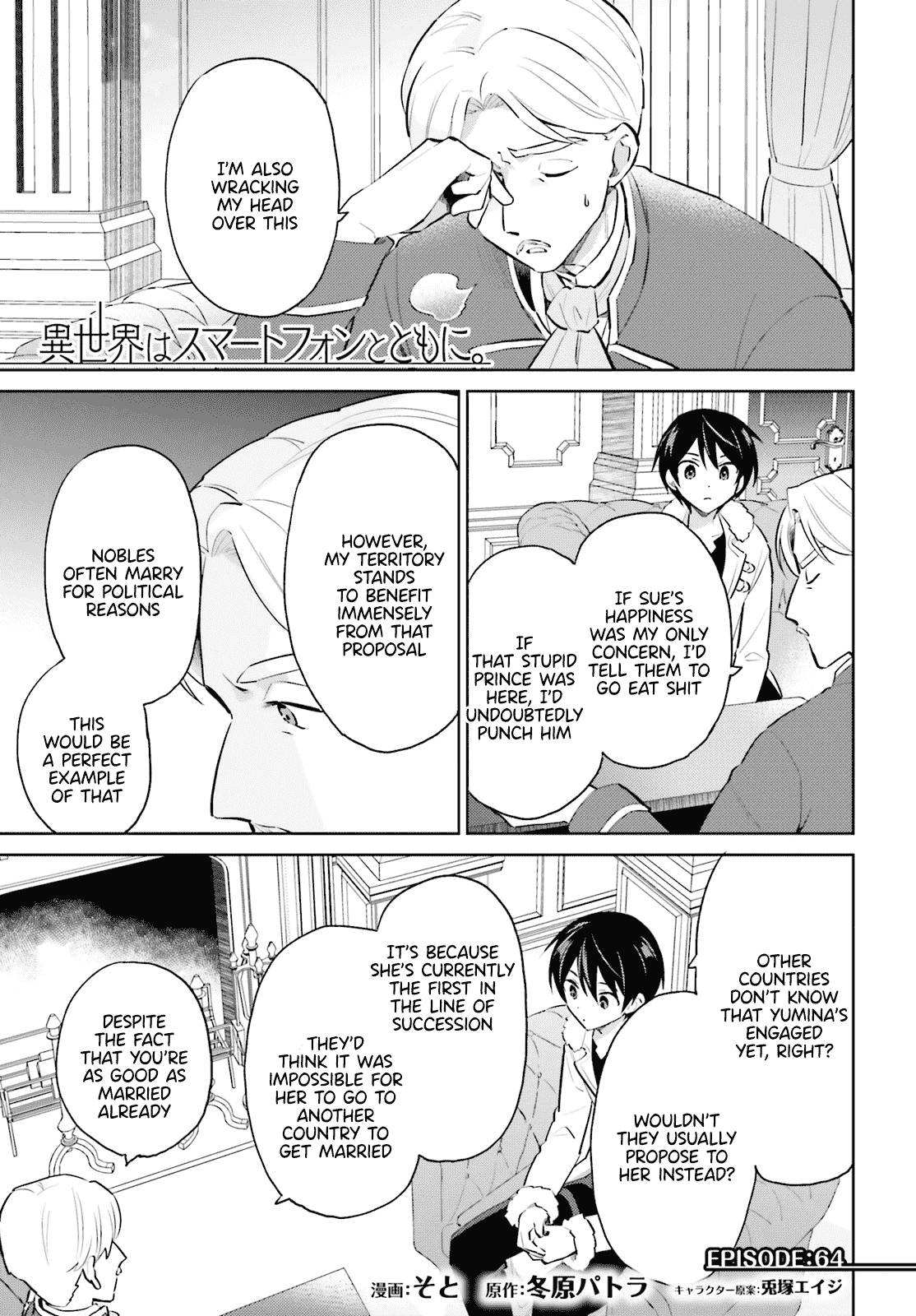 Page 1 of Chapter 64