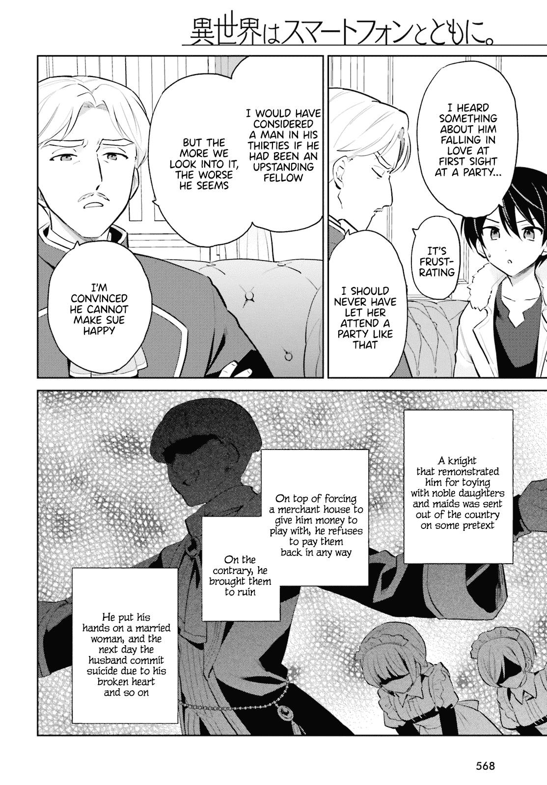 Page 2 of Chapter 64