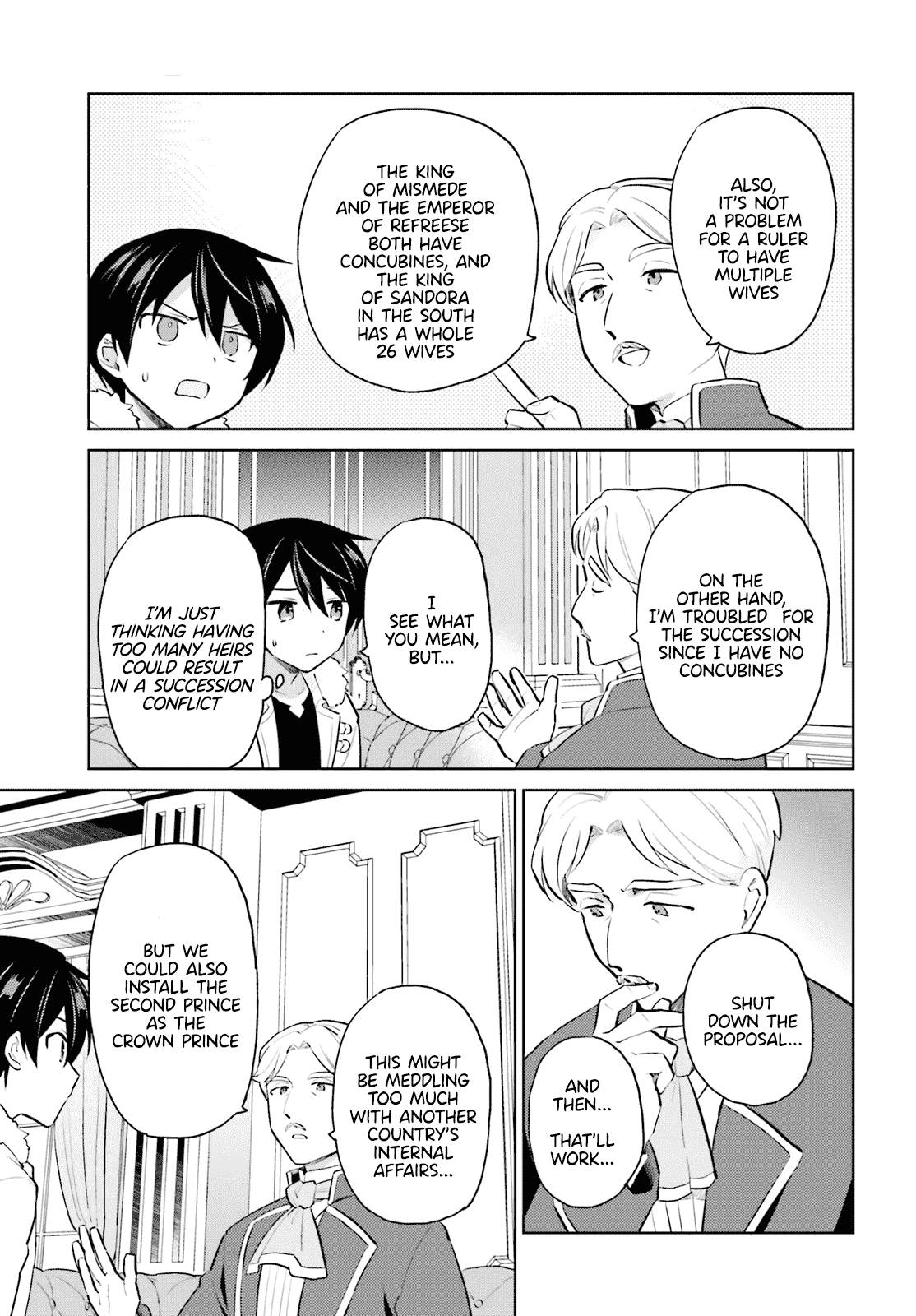 Page 5 of Chapter 64