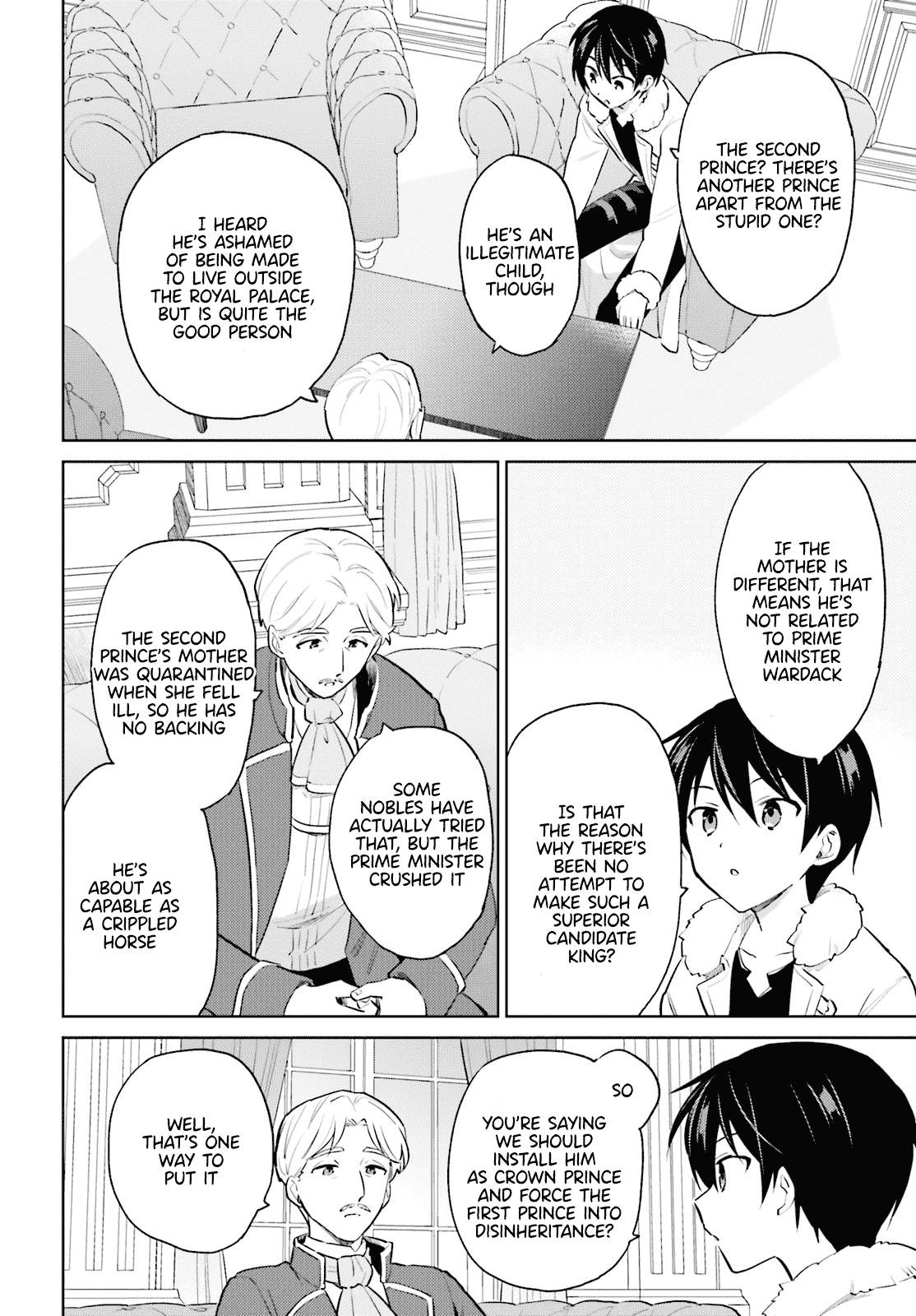 Page 6 of Chapter 64