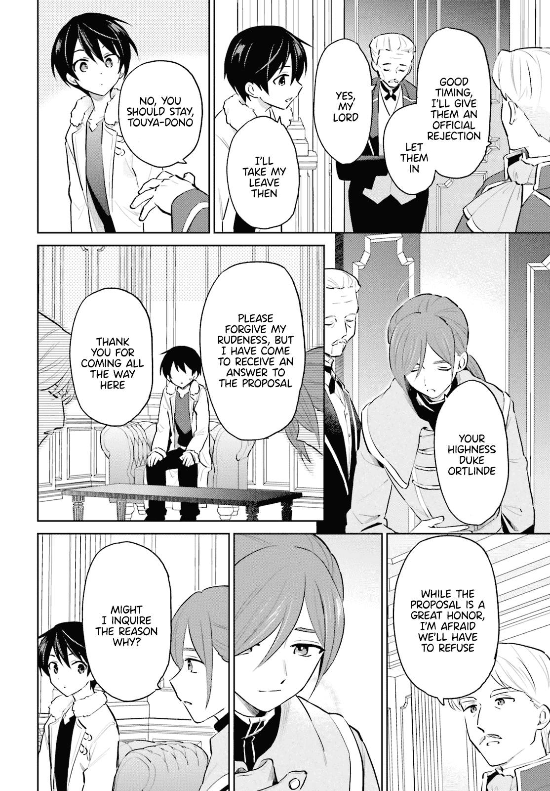 Page 8 of Chapter 64